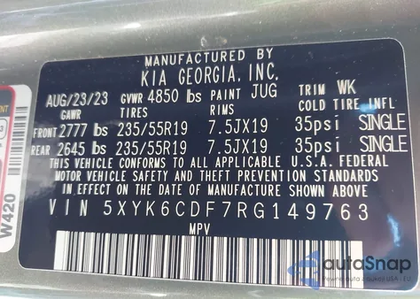 2024 Kia Sportage X-Line из США, поврежденный, VIN 5XYK6CDF7RG149763